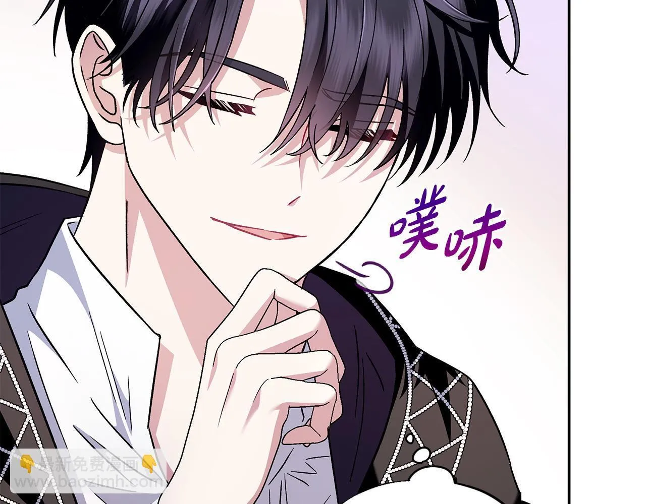 第5话 有点意思181