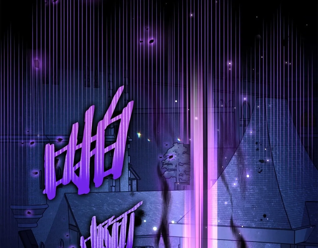 第2话 救救我吧49