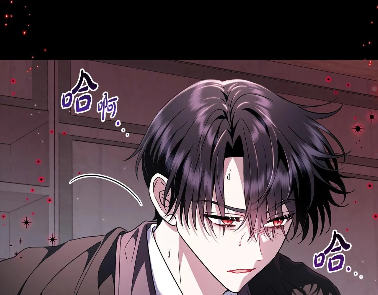 第10话 改变计划11