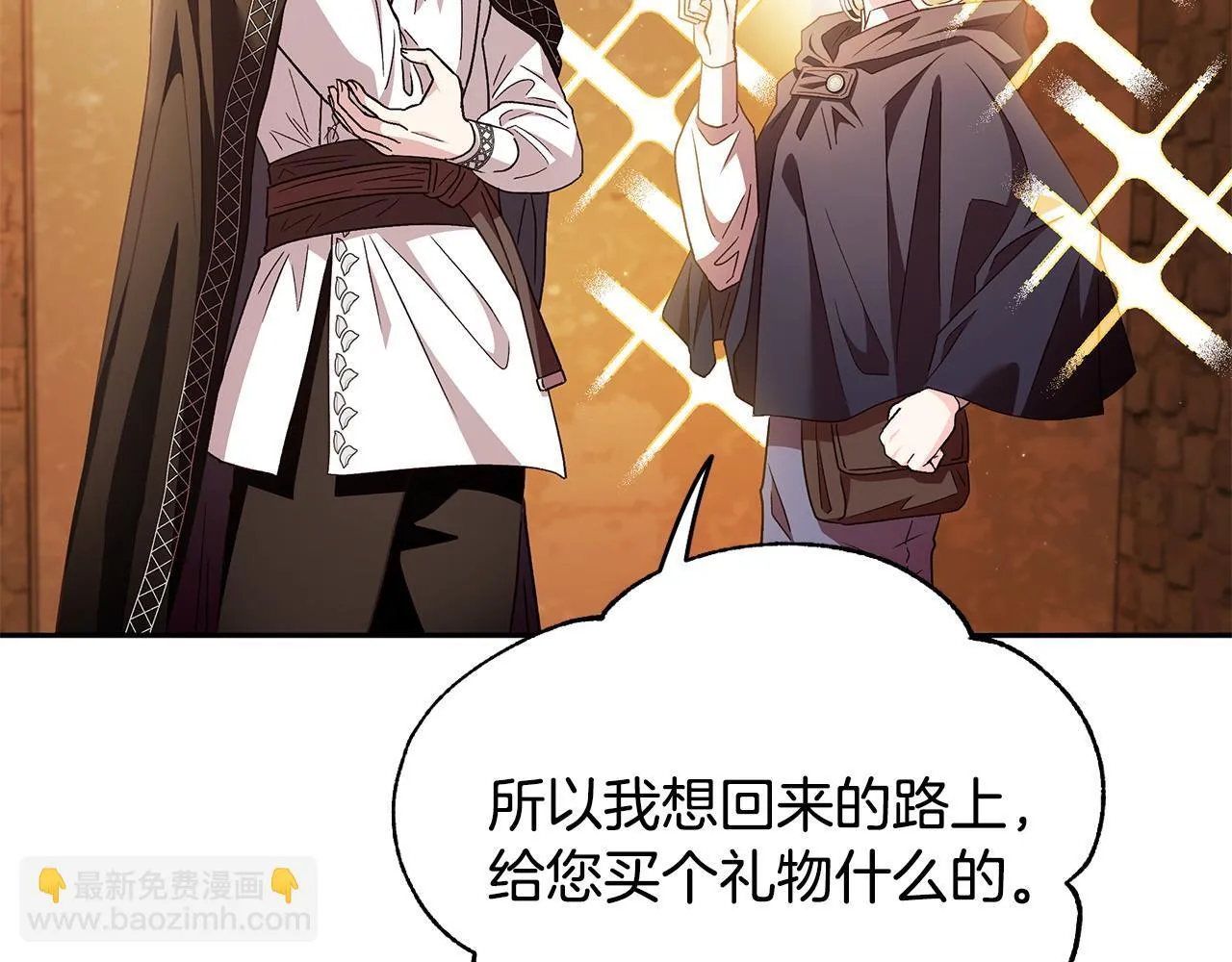 第4话 散步而已啦59