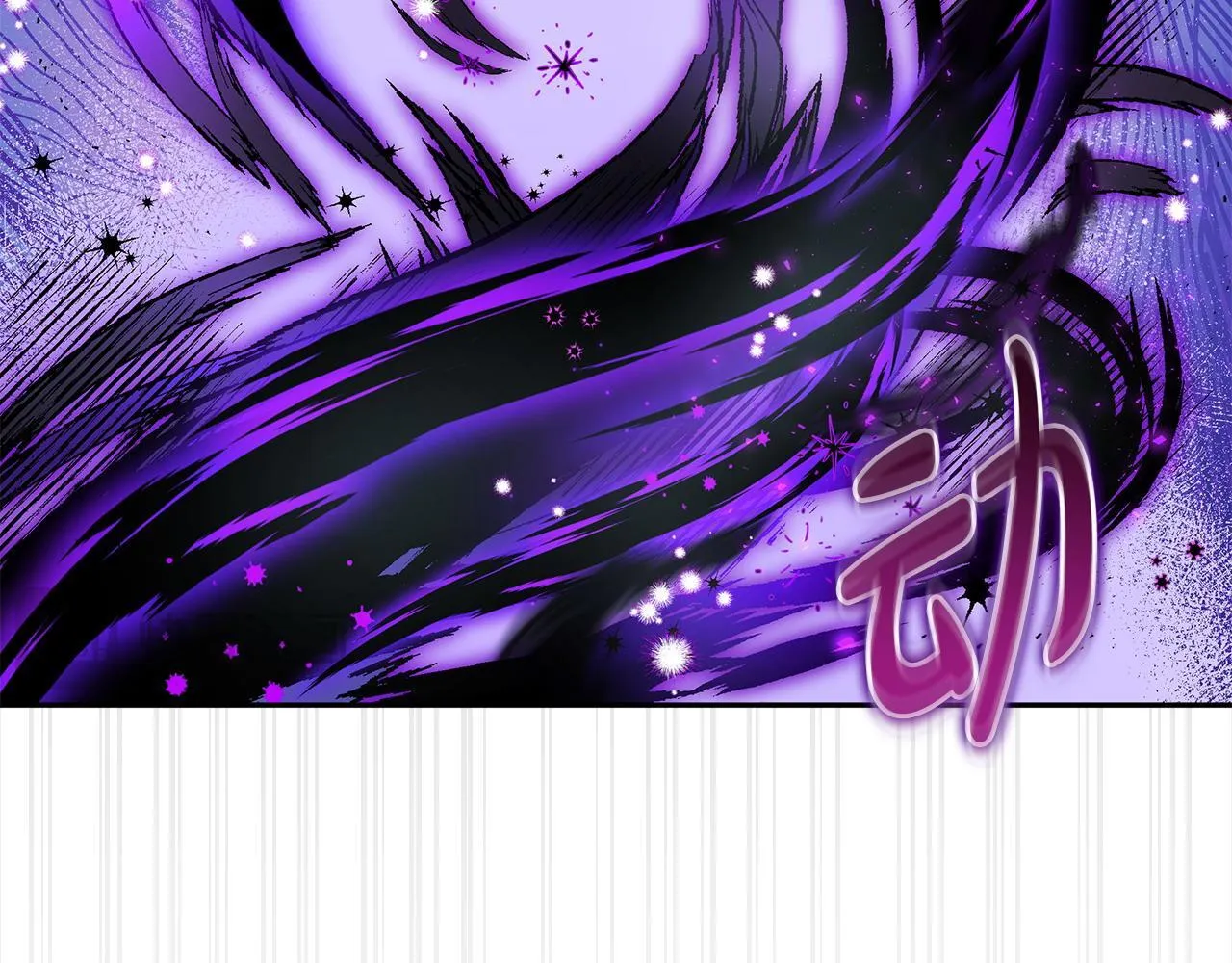 第8话 虎口逃生138