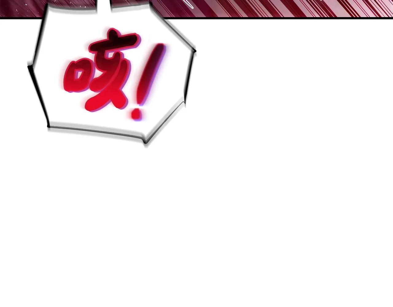 第29话 大boss竟是？175