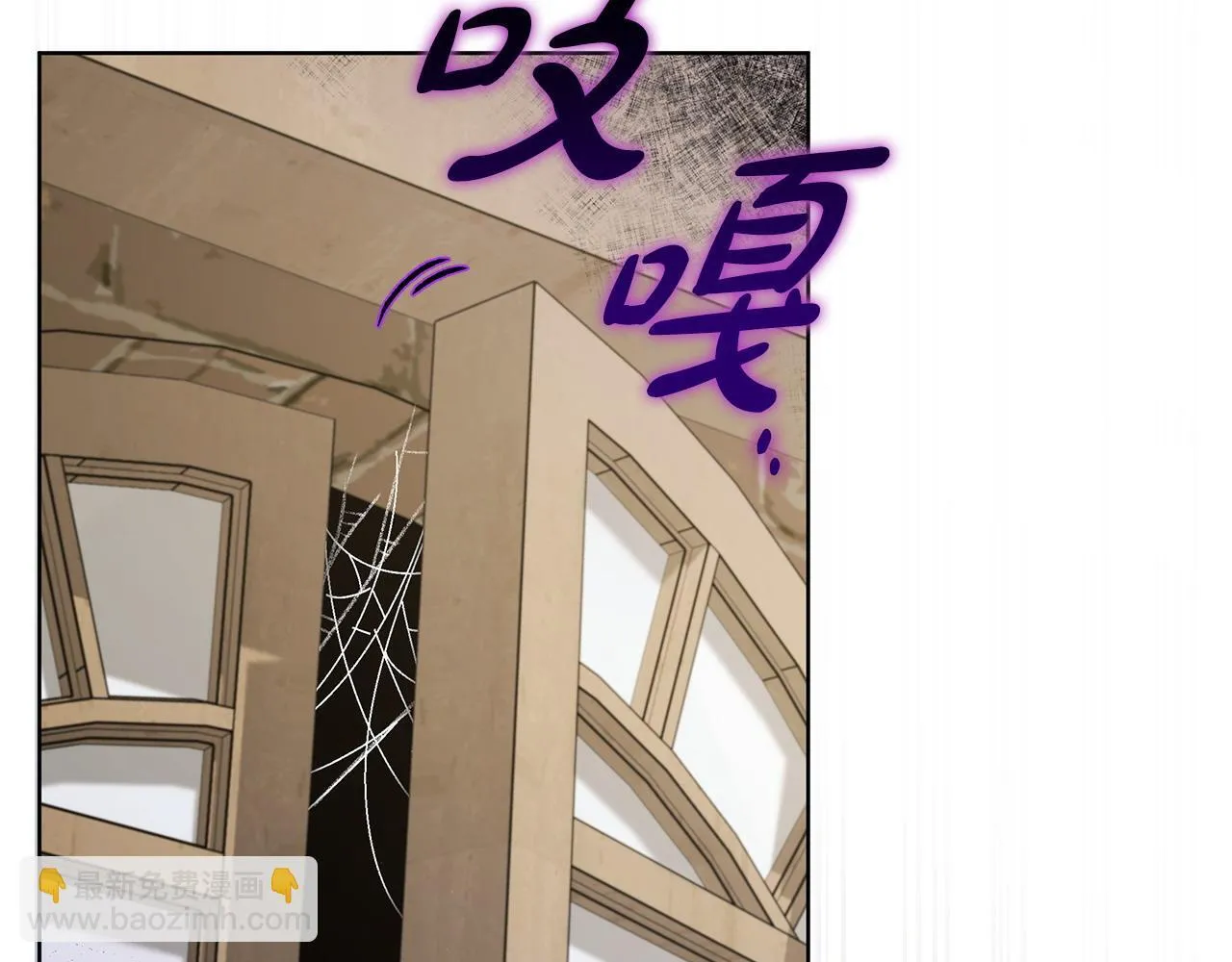 第17话 突发爆炸200