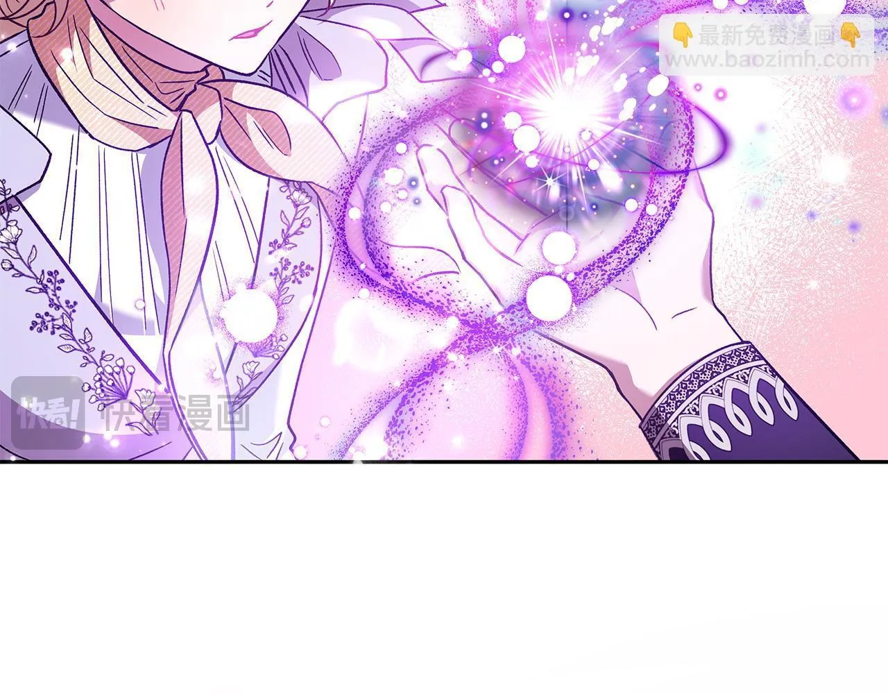 第14话 梳理剧情26