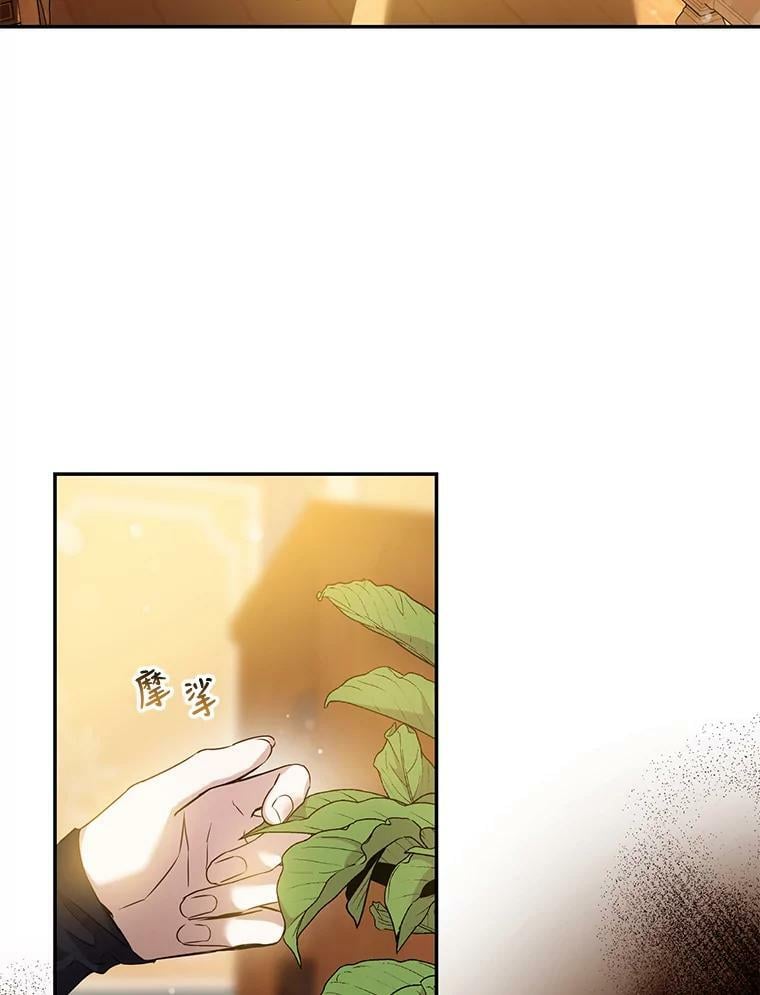 68.尽头70