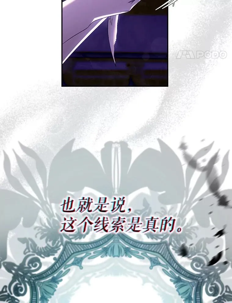 95.神无其实74