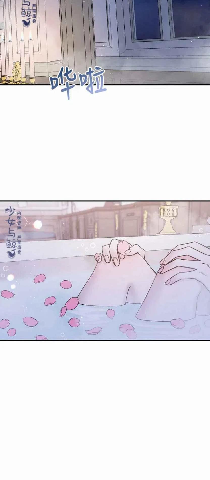 4.初见46