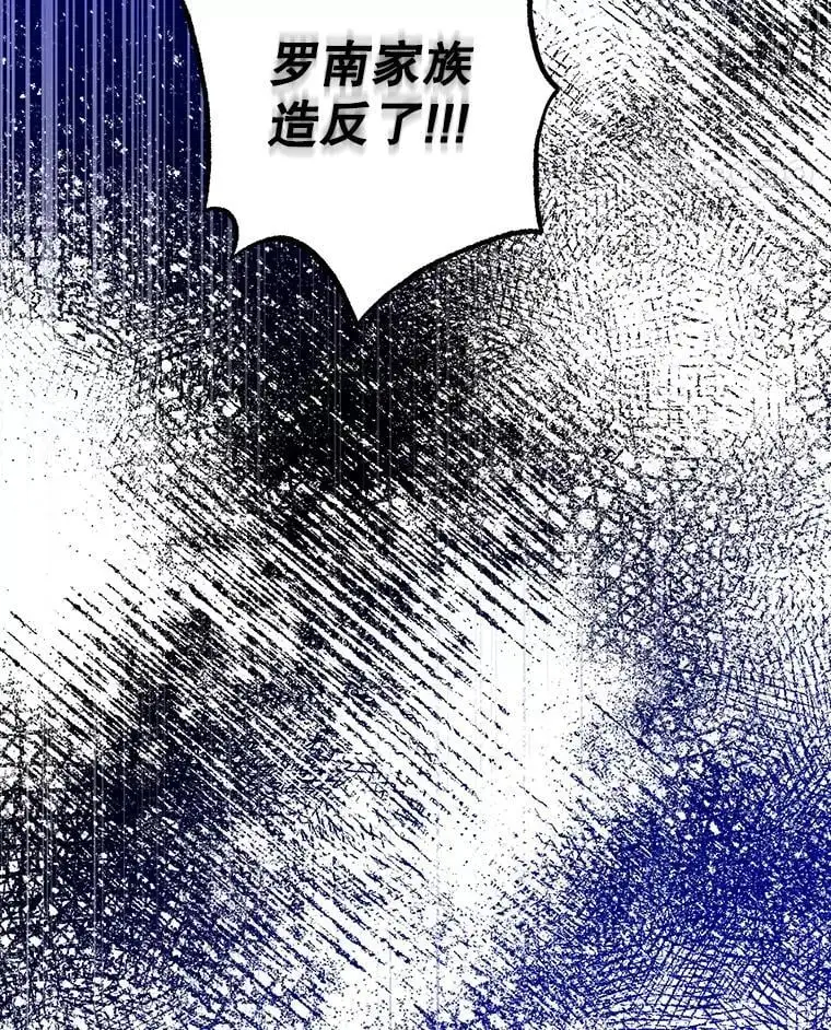 80.再次逃跑137