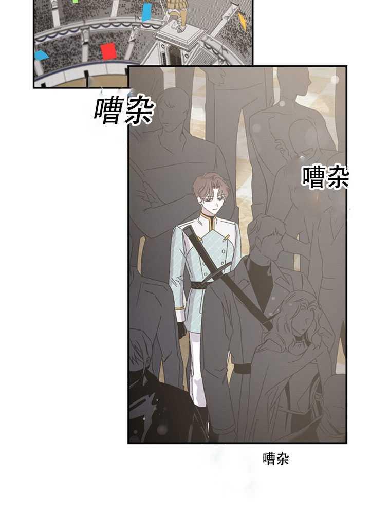 18.女扮男装29