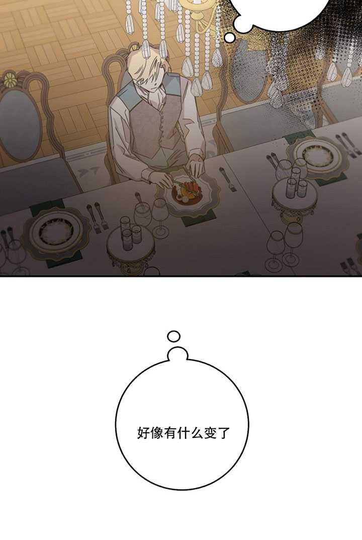 19.杀入决赛50