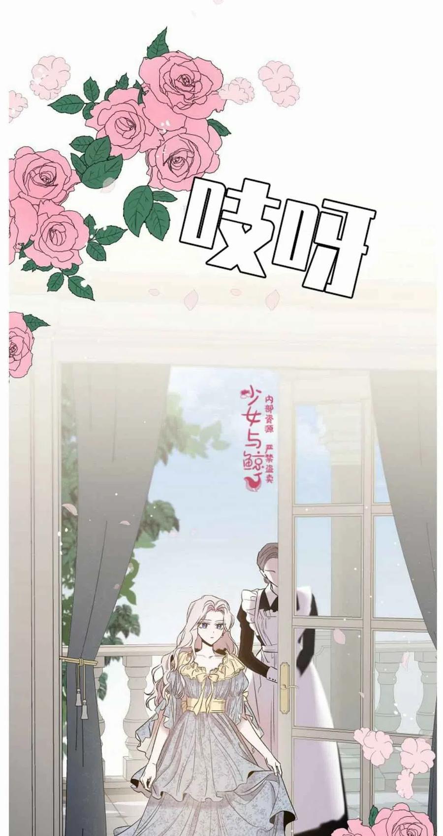 2.重整风气50