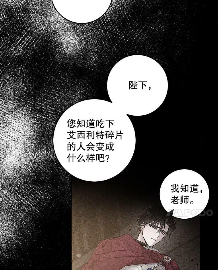 56.画像41