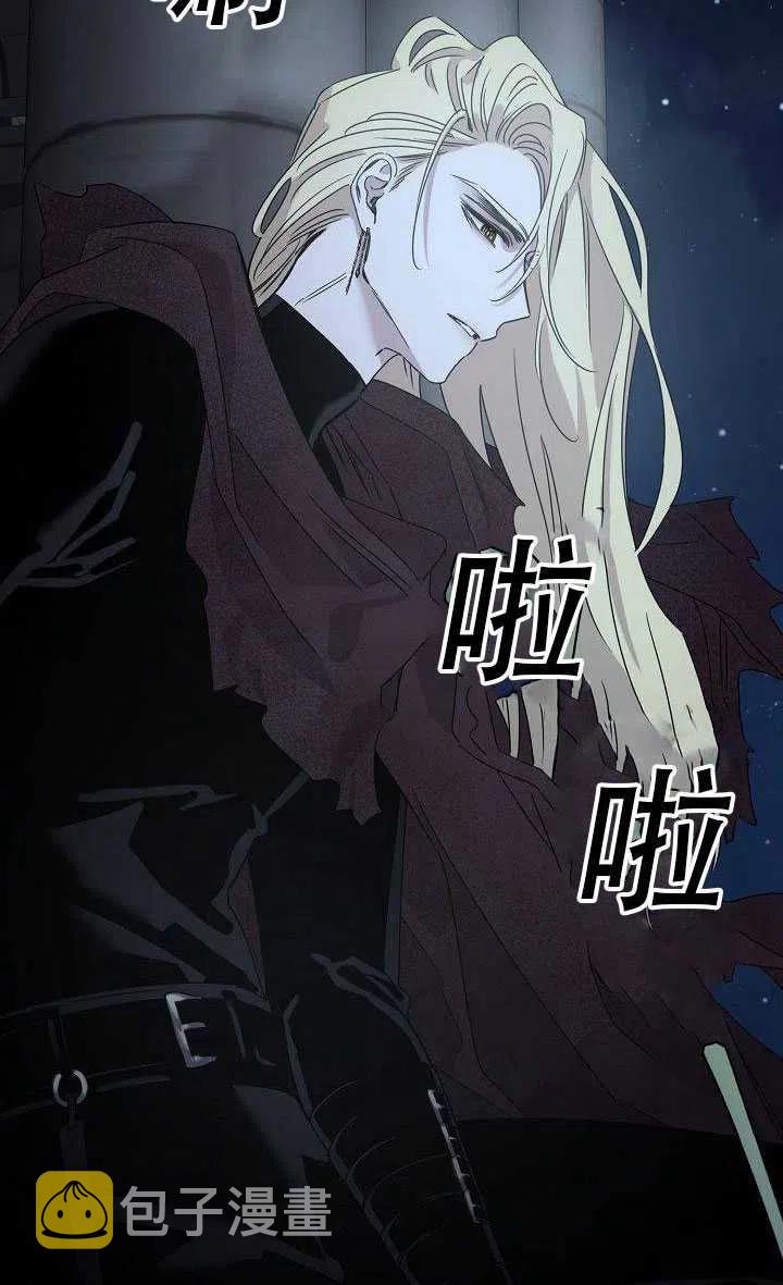 29.情报83