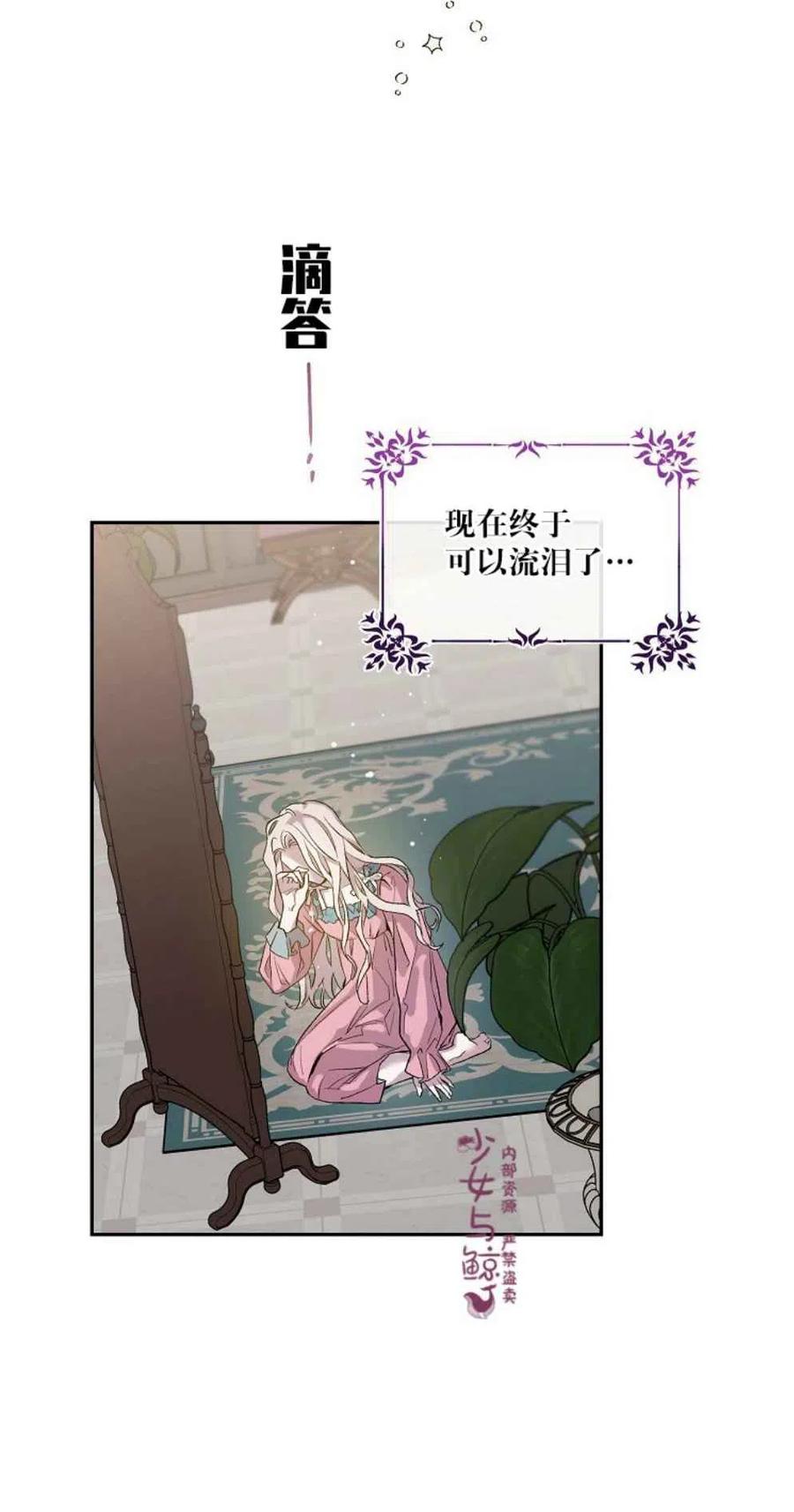 2.重整风气5