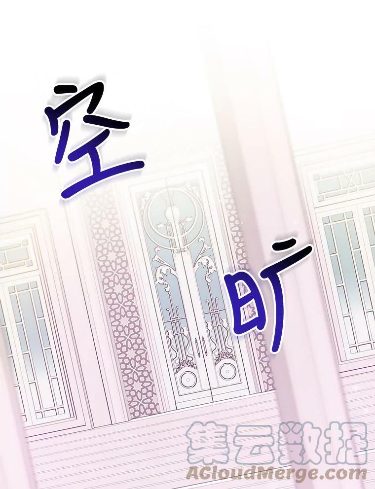 59.第一个夜晚80
