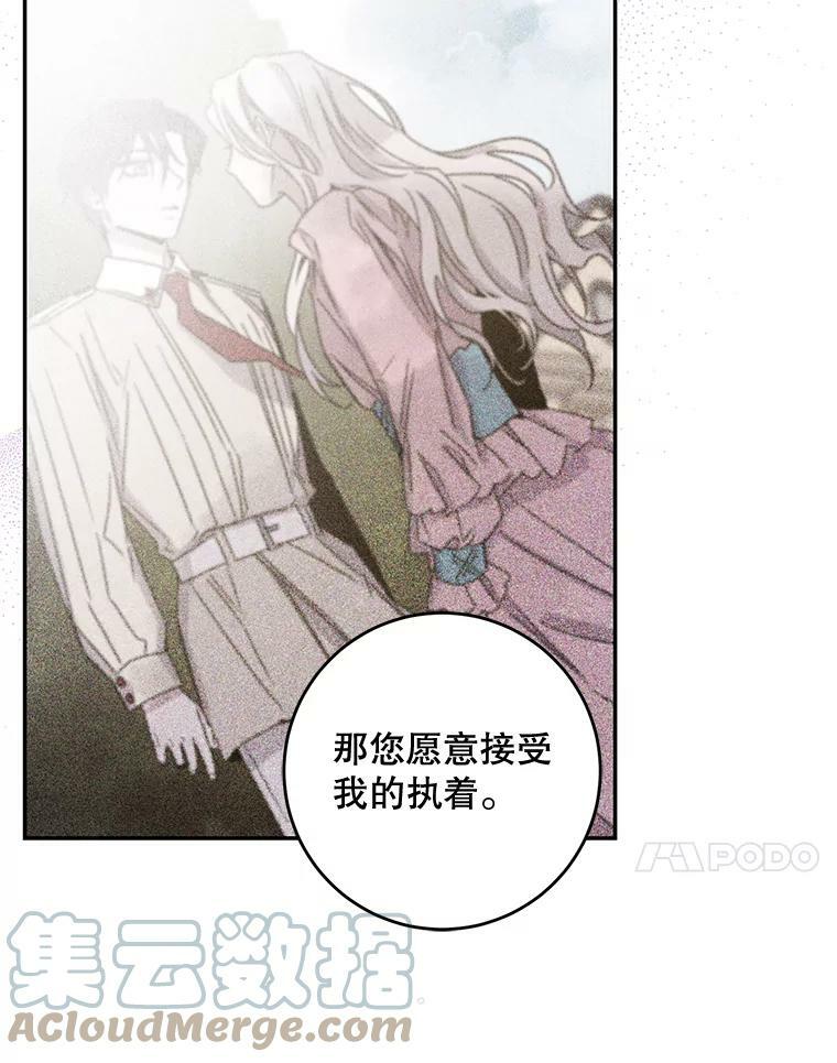 56.画像68