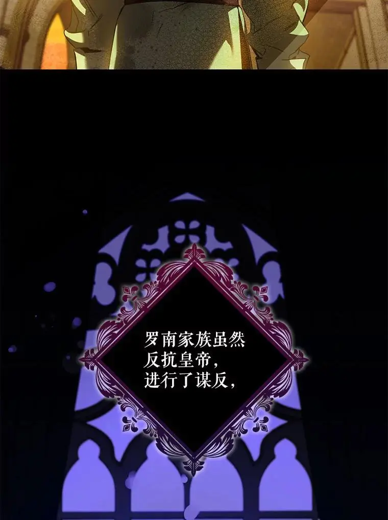 92.追本溯源7