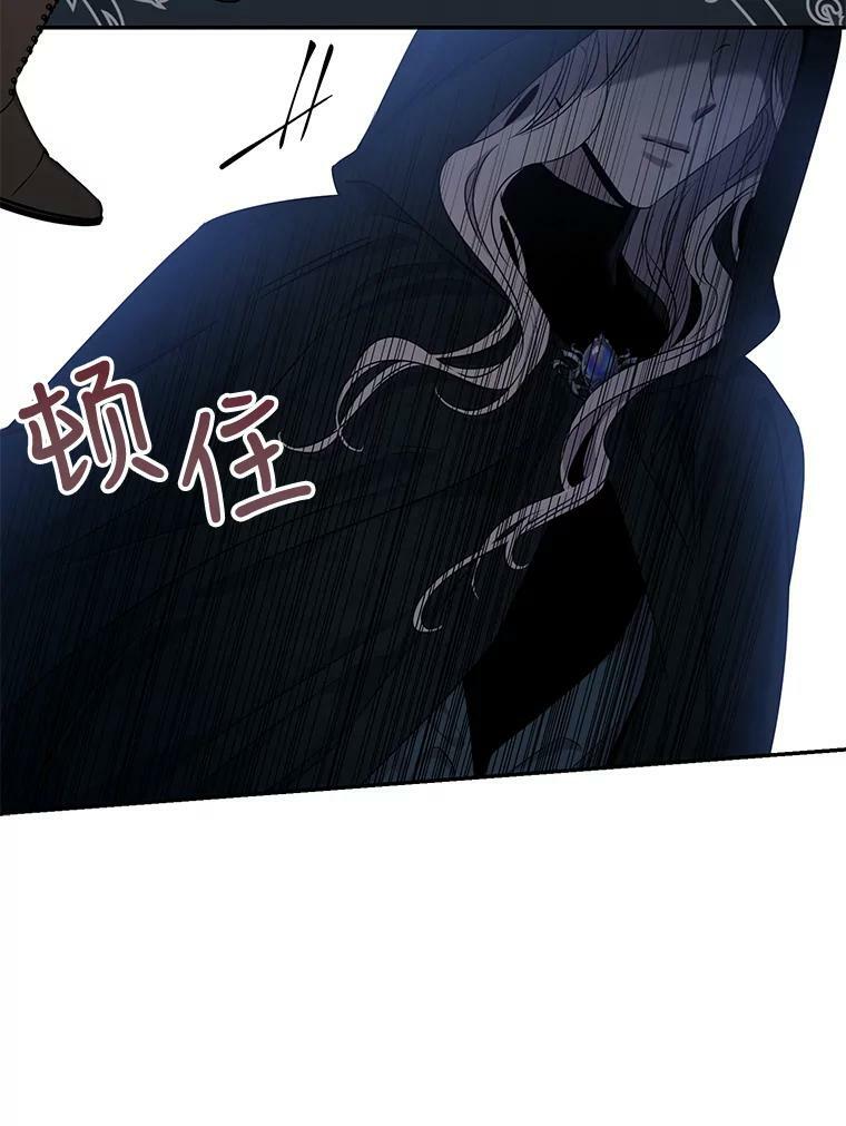 54.独占50