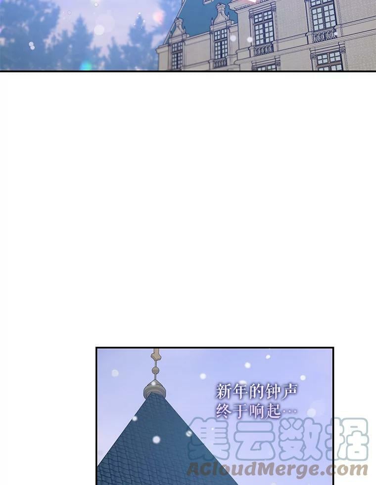 52.卡胡反悔75