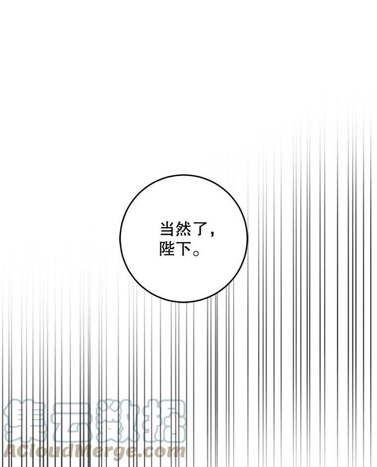 56.画像36