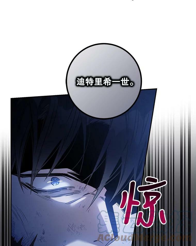64.预谋离开81