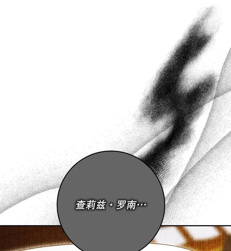 99.查看记忆11