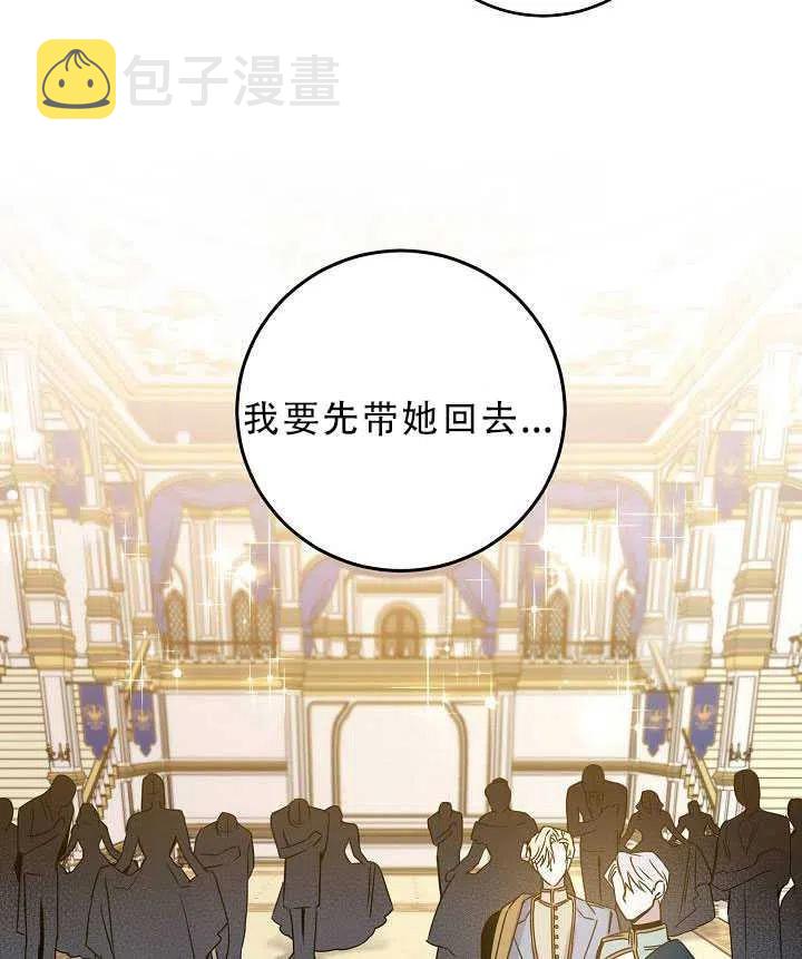 32.黑玫瑰57