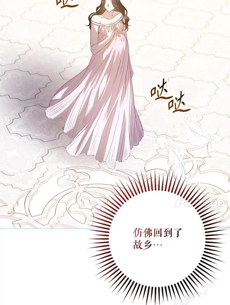 86.胎梦91