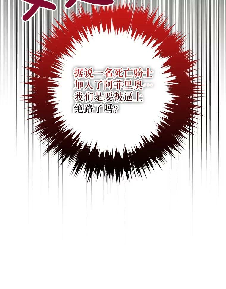 68.尽头11