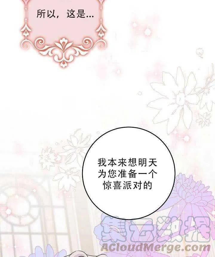 35.回宫39
