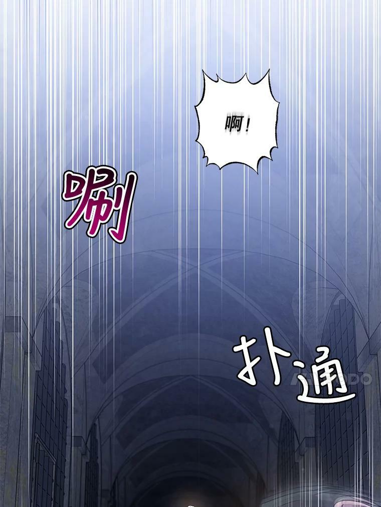 68.尽头23
