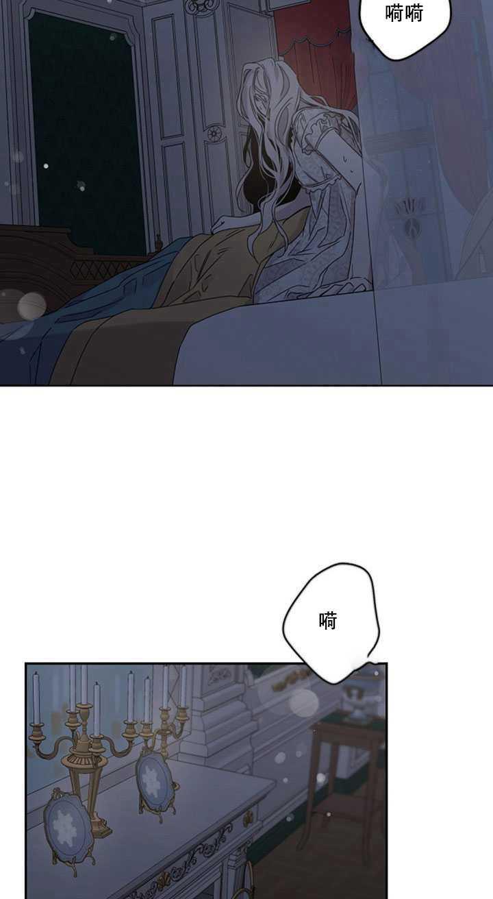 13.秘密的问候81