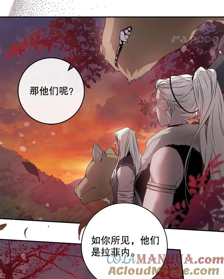 81.再次逃跑（2）45