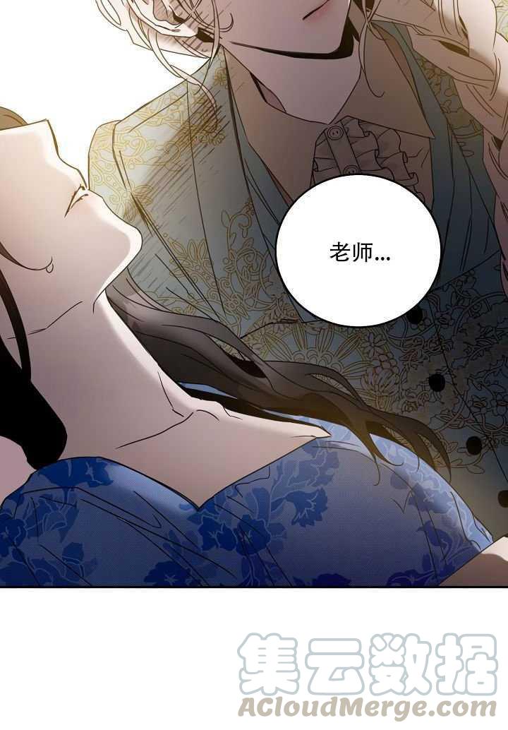 23.看准时机40