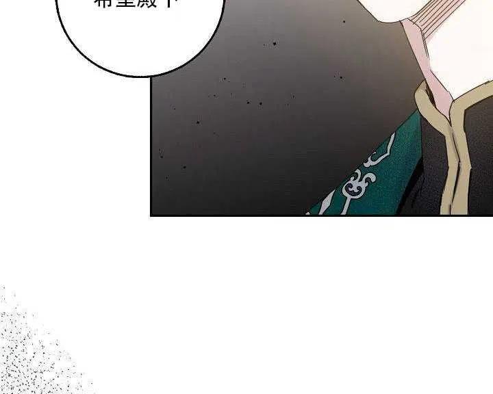 27.除籍（3）98