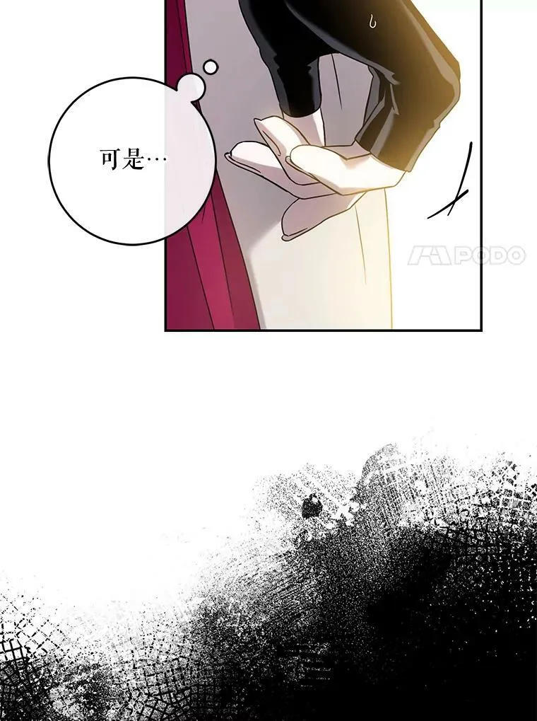 70.陌生的迪伦62
