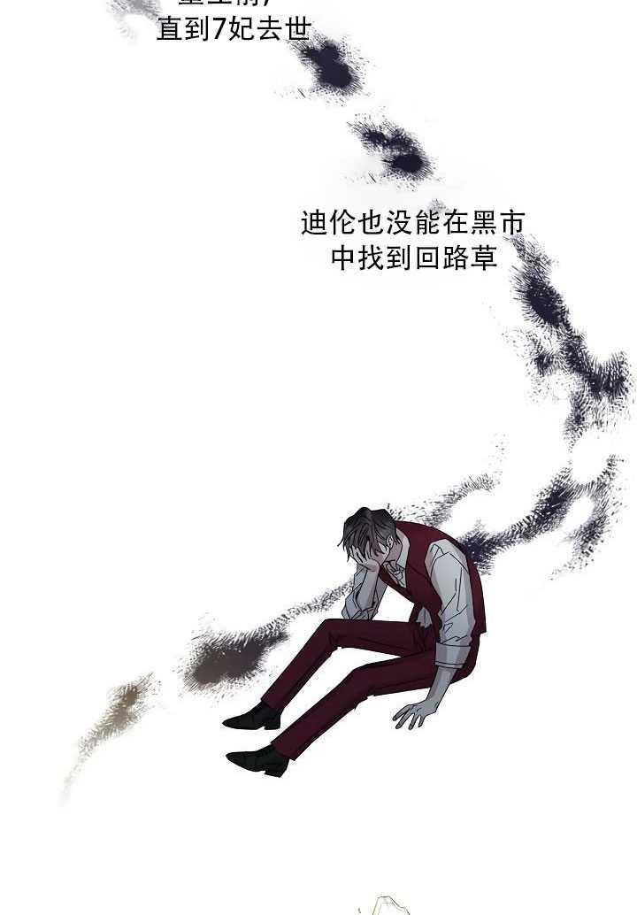 23.看准时机44