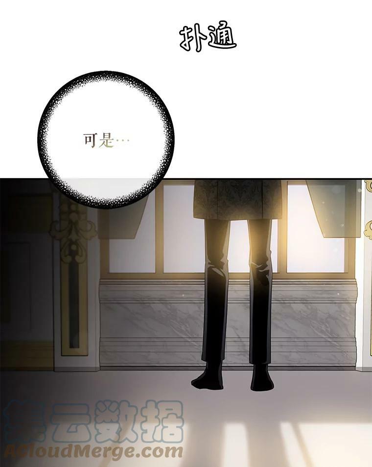 60.恋人关系45