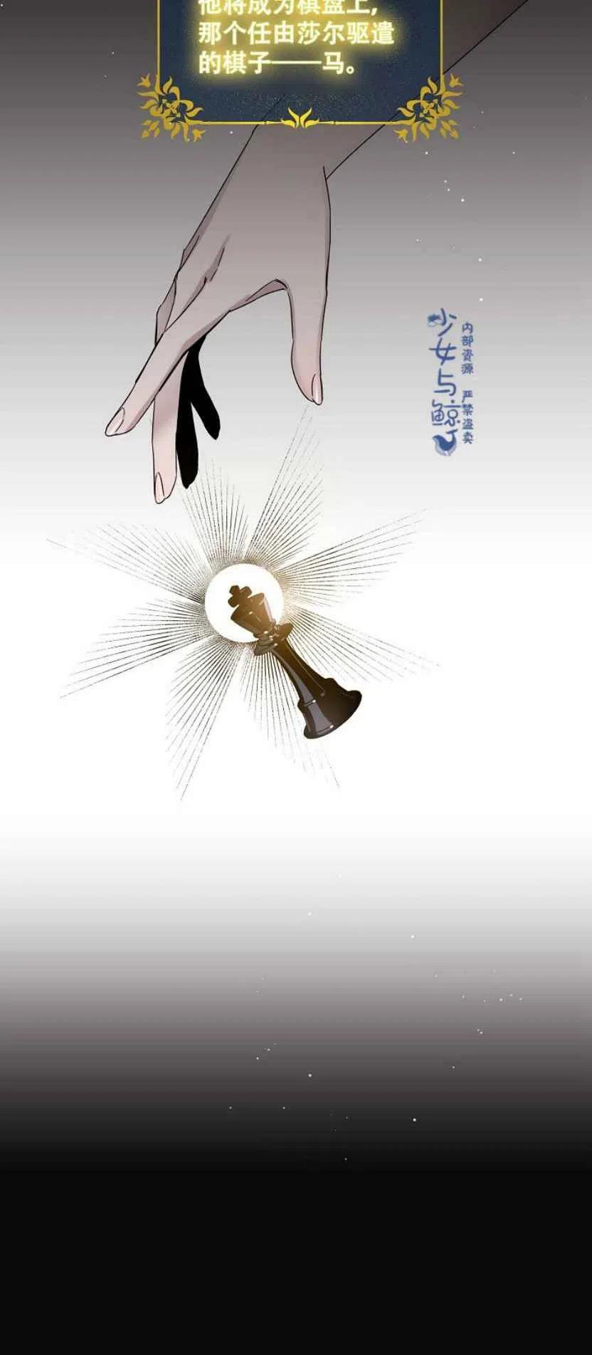 4.初见16