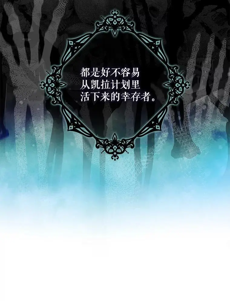 84.真心30