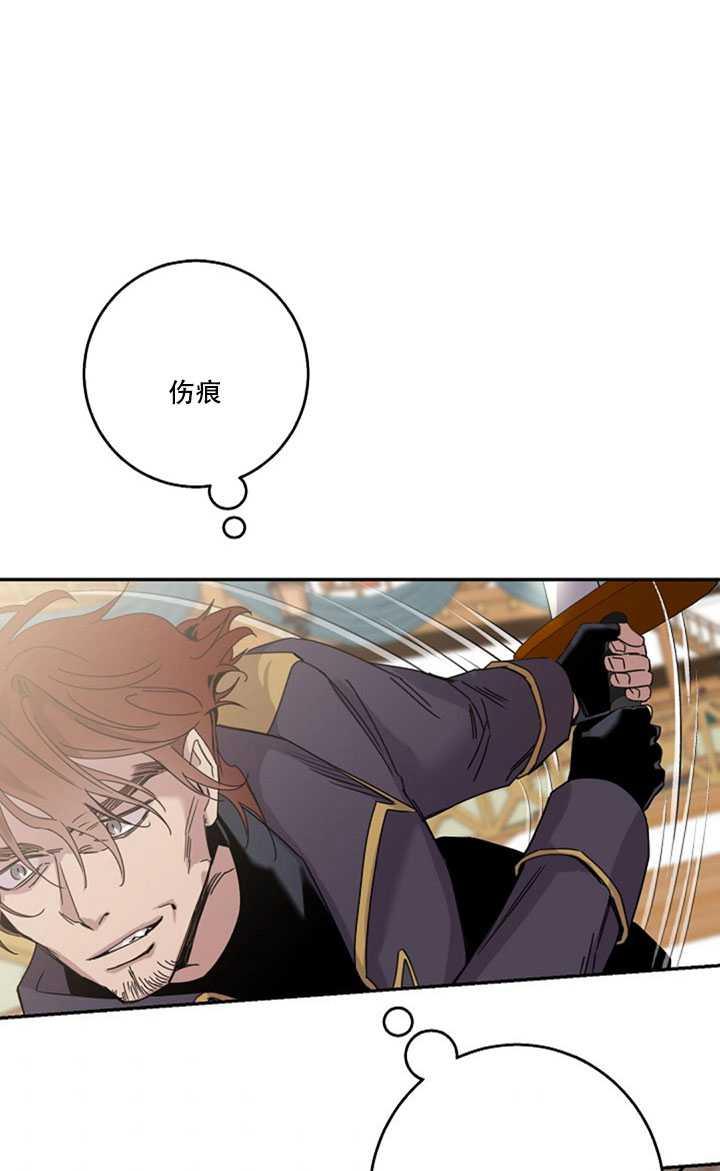 15.决斗首秀73