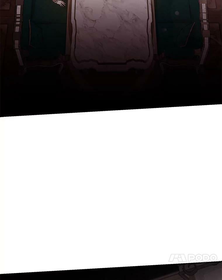 79.疑心103