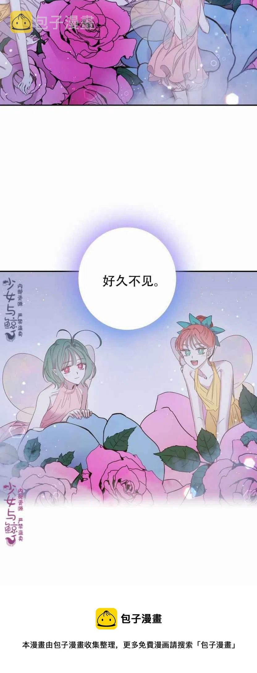 4.初见49