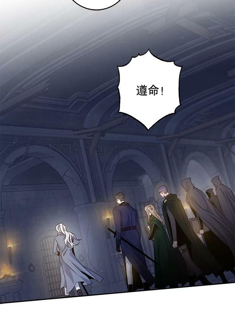 68.尽头68