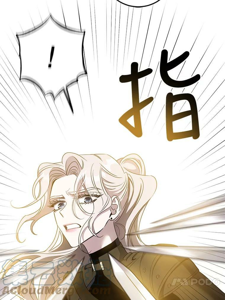 69.圈套72