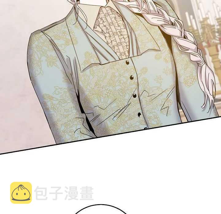 23.看准时机19