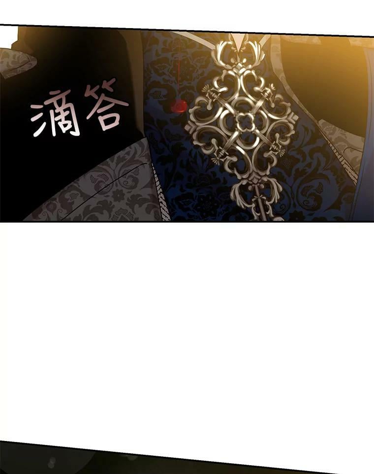 71.皇后宫55