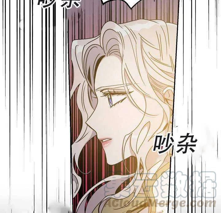 38.谋反（3）30