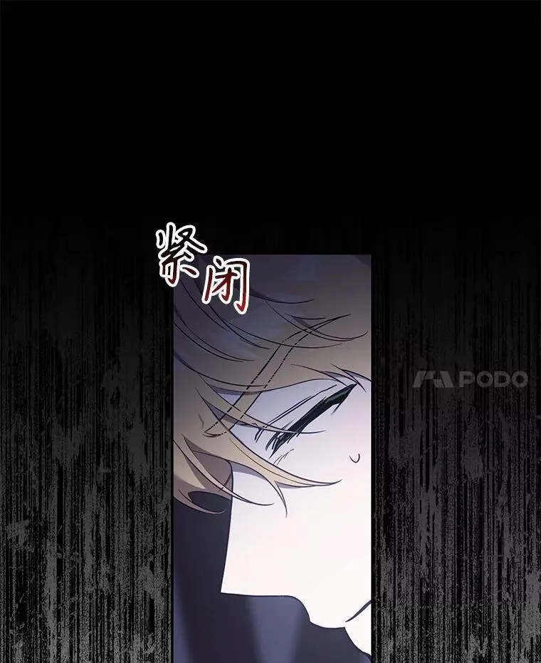 105.诱饵23