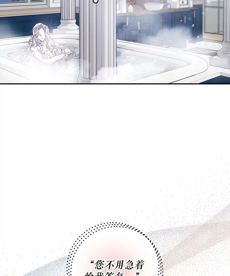 56.画像87